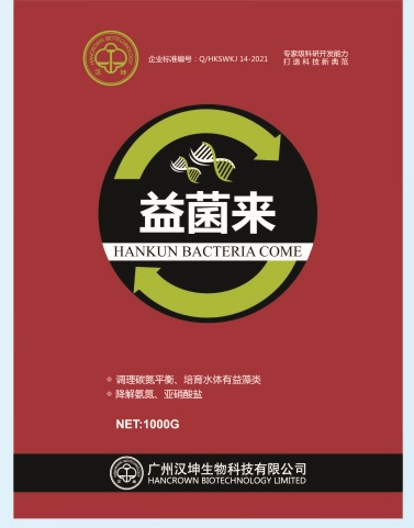 微信图片_20220310093110.jpg 微信图片_20220310093110.jpg