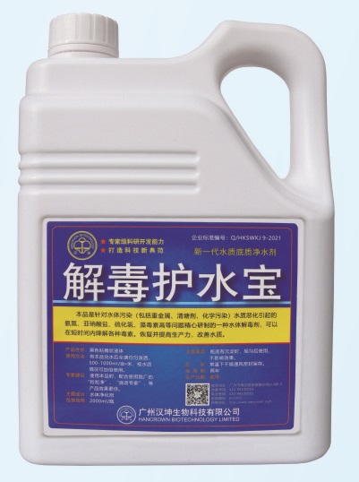 微信图片_20220310093048.jpg 微信图片_20220310093048.jpg